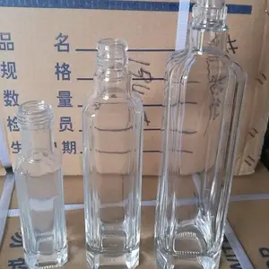 徐州誉华玻璃瓶厂家直销500ml厚底晶白料玻璃橄榄油瓶 配套三件套防伪塑料盖