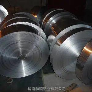 供应管道包装铝皮