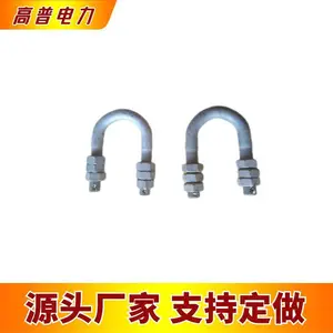 �������U����˿��������U-1880��U-2080��U-2280��UJ-1880��UJ-2080��U