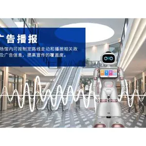 上海***迎宾讲解机器人厂家电话 深圳勇艺达机器人供应