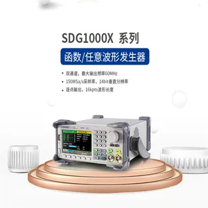 函数信号发生器信号源方波脉冲频率计双通道任意波形发生器