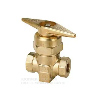 ����REGO���߰�ȫ��PRV9432T