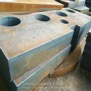 ����������09mnnidr�������иְ�12cr1movr�к���������ȫ