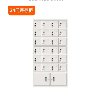 12�ŵ綯���߳��� ������USB���� ���ذ��ֳ���