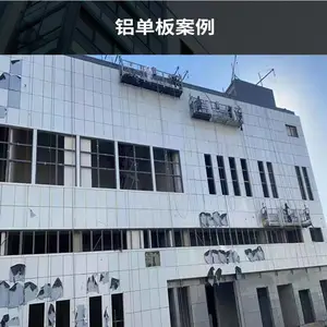 �����̼��Ϳ�ͷ�ĩ��Ϳ�����廧��������������