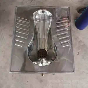 不锈钢蹲便器 不锈钢水冲蹲便器 四周冲水蹲便器
