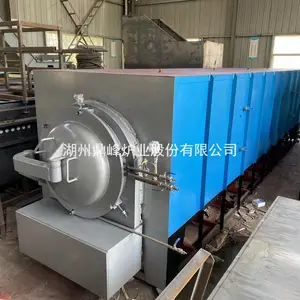 供应ZRT台车式铜管真空退火炉 光亮退火炉