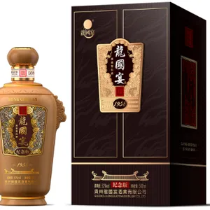 上海市酱香白酱酒厂 贵州龙国宴酒业供应