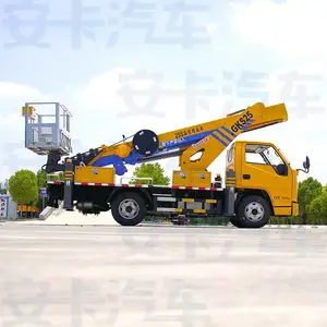 25�������߿���ҵ�����ڵ������ް��ϻ����ͳ�