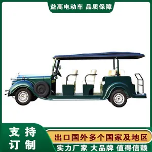 ���Ͽ��⿴����ү��4���綯��ү�������Ӵ������۹⳵