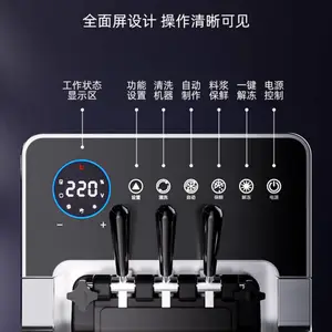 ������Ͳ����ܻ�����ȫ�Զ����ʱ���������ϴѩ����̲��KFX720