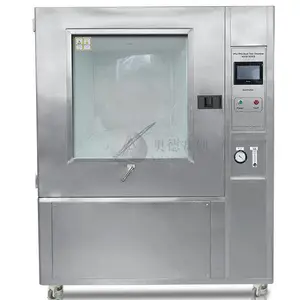 IPX3/IPX4������ˮ������������װ��IPX4 IPX7 IPX8 IPX9