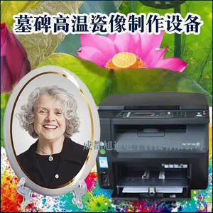 ����ϡ�����Ĺ��������ӹ������豸-�����й�ĹĹ������ӹ�����