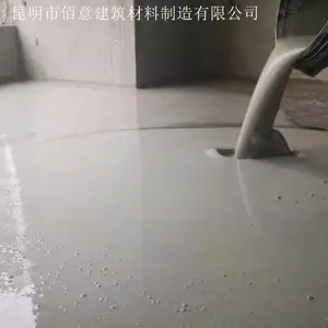 ����ƽˮ��ɰ������ʵ�س��� �ֳ�����ƽˮ��***