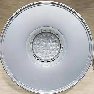 ��ΪSEVAM SZSW7170 120WLED������ �ֿⶥ�� ��ѣ����� ����ƽ̨��