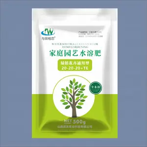 ɽ������ ��ͥ԰�ջ���ר��ˮ�ܷ� ͨ���� 500g/�� ƽ���䷽