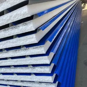 ʯ��ׯ�غ�ʸ� �۱�EPS�����޼�о�� ����ǽ��