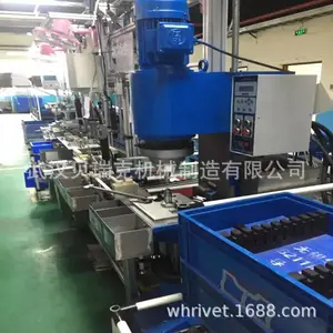 ��ʽ��í��LBM20 �̿�ʽ���˽��ּ�í�ӻ� ��շí�ӻ�