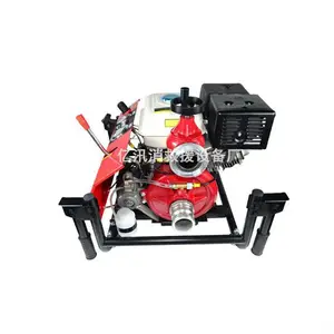 �ֵ������������ı���̧������JBQ5.0/9.0�����Ӧ����ˮ��