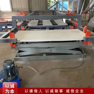 ��Է����°��и�� ˮ�෢�ݰ��ı��и�����ż������ϰ�