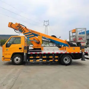安徽安庆蓝牌高空作业车 外墙粉刷登高车 自动焊接工艺