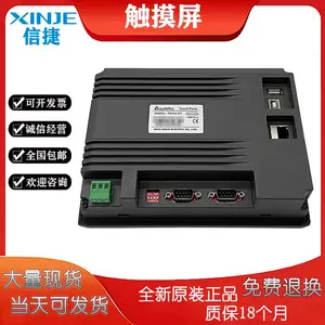XINJE�Ž� TGA63S-MT��ҵ������ʮ�籡���˻�����