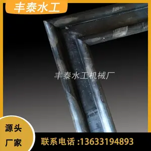 ��̩ ������ֹˮ�� DN651/652/653ֹˮ��