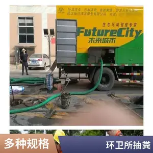 �Ϻ���������ͨ��ˮ�� �ܵ�CCTV����޸� �����ܵ�����