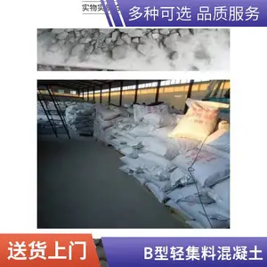 �㽭 �ɰ踴���Ἧ�ϻ����� �Ἧ����ĭ���������� ��Ӧ
