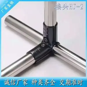��Ӧ�������� �������ܽ�ͷ �߰���� ���Ͳ����Ӽ�