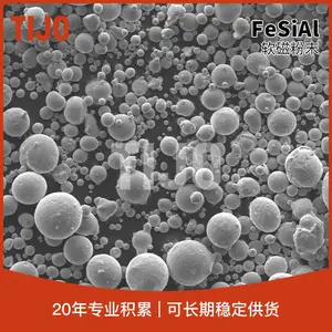 TIJO FeSiAl铁硅铝合金粉末球形粉末 磁芯材料