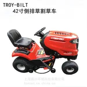 ��������13BPA1KS309���Ų�ƺ������������TROY-BILT����ʽ��ݻ�