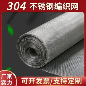 ƽ�Ʋ������50Ŀ304���ʹ����� ��Ƭ��������