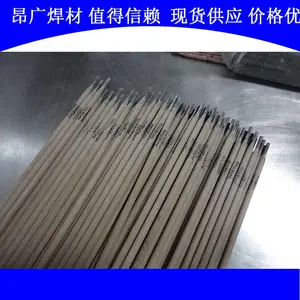 ENi6062��������ENi6062�������Ͻ������� �纸���۸�