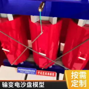 ˶������ ��ѧչ����ʽ��ѹ��ģ�ͷ������� SLA���Ͽ��� ��ͼ�ӹ�