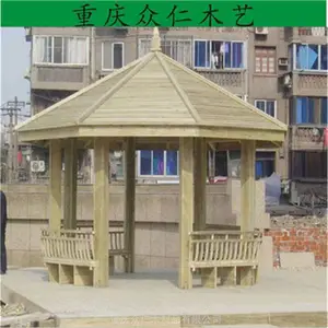 隆昌户外碳化木茅草亭子 传统彩绘凉亭 防腐木仿古六角亭施工安装 众仁木艺