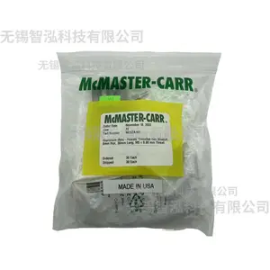 美国McMaster-Carr98952A162铝制公母螺纹六角螺柱8mm 六角, 30mm长, M