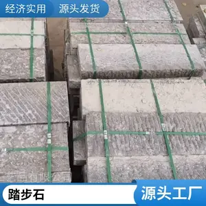 ��ʯ����ǽ��ǽʯ���� ���׹�ʯ��ʯ�� ������װ�¹�