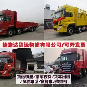 ���ݻ�������4��2-17��5ƽ��13���������ݸ���β������������