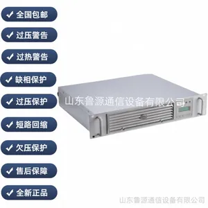 直流屏模块IV3000LD功能完善高智能化 全新原装销售及维修