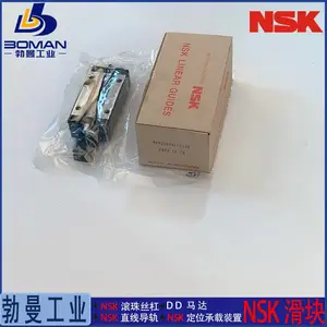 NSK����SAH55FLZ-K ֱ�ߵ��� SH55FL һ���ҵ��SHϵ�� ��ͼ�и��