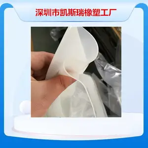 �������轺Ĥ0.1����1mm23456789mm�е����������Ƽӹ��͸���