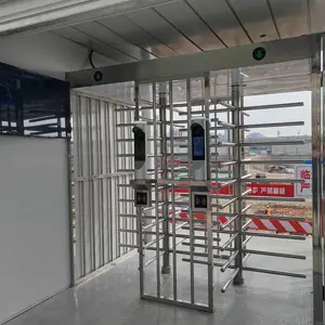 供应120度全高旋转门通道管理系统供应厂家旋转闸