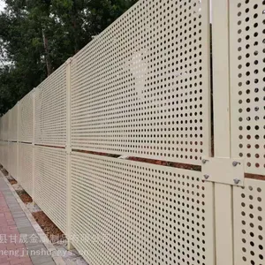 工地金属板网 冲孔板围挡 冲孔防风围挡 透风临时护栏 安全防护板