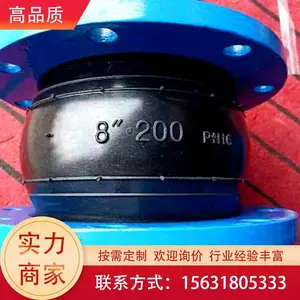 昊硕金属 软管 不锈钢金属软管厂家 *** 耐高压 易安装
