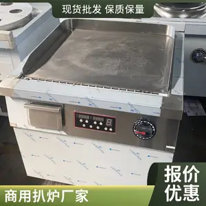 ����������ʽ������ 1.2��/1.5�׵������峴���豸 ���������豸