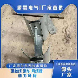 ���·��߻��ֶ�п ���ص��־�Ե���ع�Ӧ ����ֱ�� Ʒ���ʱ� CH-I II ��