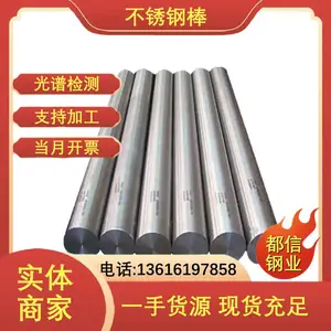 ���� NbZr10��ﯺϽ�Բ�� NS323���ϺϽ�Բ�� �ز�