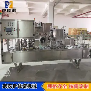 500g��װ������Ϲ�װ��ڻ� �����ϵ�ζ���Զ���װ���豸