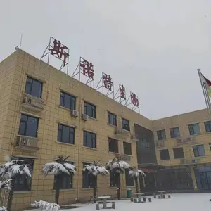 蛹虫草提取物 斯诺特企标备案 三方外检报告 浓缩喷雾干燥工艺
